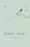 livro wabi sabi de beth kempton